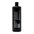 thumbnail image 2 of Sebastian professional professional light weightless shine shampoo, 33.8 oz, 2 of 3