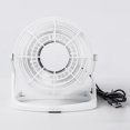thumbnail image 1 of Ventilador Silencioso USB Portátil Para/De Enfriamiento De Escritorio De Coche De Oficina De Verano En Casa, 1 of 4