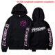 thumbnail image 3 of 2020 Nuevas sudaderas con capucha estampadas Yungblud Hope For The Underrated Youth para hombres y mujeres, sudaderas de moda, pulóveres, ropa de calle holgada unisex, 3 of 5