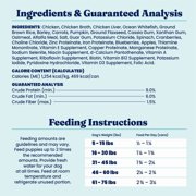 Solid Gold Star Chaser Wet Dog Canned Food, Chicken & Brown Rice Recipe With Vegetables, 13.2oz Can