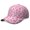 Cute, variant on Floral Geometric Baseball Cap – Colorful Art Paisley Boho Vintage Retro Ethnic Abstract Decorative Pattern Mandala Exotic Artistic Elegant Classic Chic