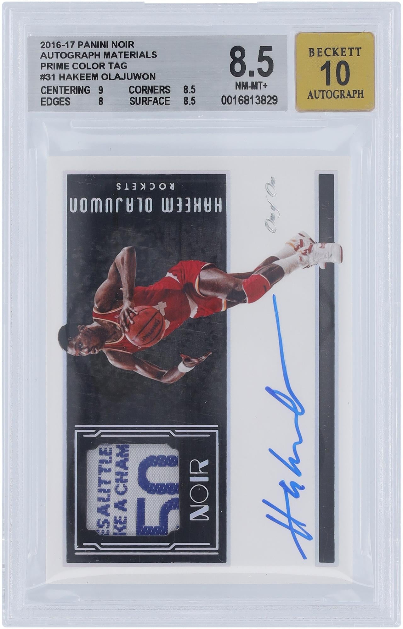 Clyde Drexler and Hakeem Olajuwon Houston Rockets Clyde Drexler and Hakeem Olajuwon Houston Rockets