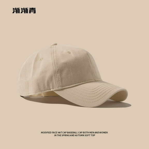 SikaFu Big Colored Baseball Cap For Men, Big Face, Autumn And Winter, Soft Top, Big Head Circumference, Deepened Duckbill Cap, Revealing Face, Small Cap For Children