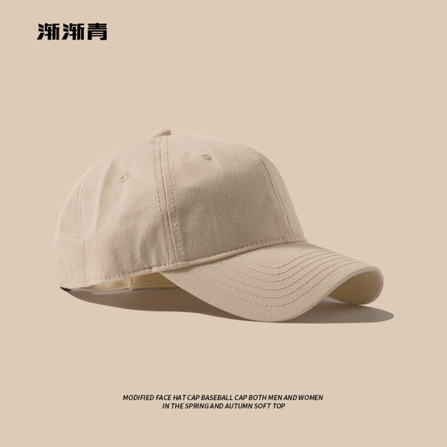 LinYooLi Big Colored Baseball Cap For Men, Big Face, Autumn And Winter, Soft Top, Big Head Circumference, Deepened Duckbill Cap, Revealing Face, Small Cap For Children