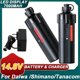 thumbnail image 1 of Batería de 7000MAH 2 Pzas + set de Cargador para Daiwa Shimano PLAYS3000 Tanacom1000,MD3000 BM2900 Seaborg Carrete Eléctrico de Pesca Batería, 1 of 6