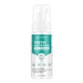 thumbnail image 1 of para Professional Pasta de blanqueadora de en espuma 60ML SM SunniMix Pasta de dientes blanqueadora de dientes, 1 of 8
