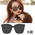 thumbnail image 1 of Gafas De Sol De Marco Pequeño Ins Mujer Red Rojo Vibrato Corea Del Sur Dongdaemun Candy, 1 of 4