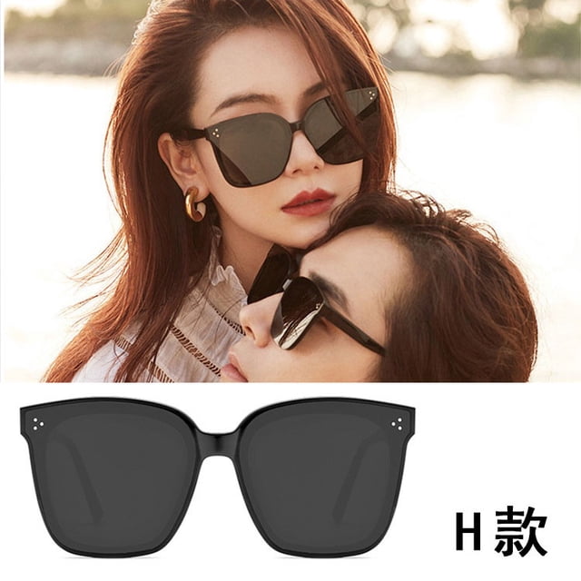 Gafas De Sol De Marco Pequeño Ins Mujer Red Rojo Vibrato Corea Del Sur Dongdaemun Candy