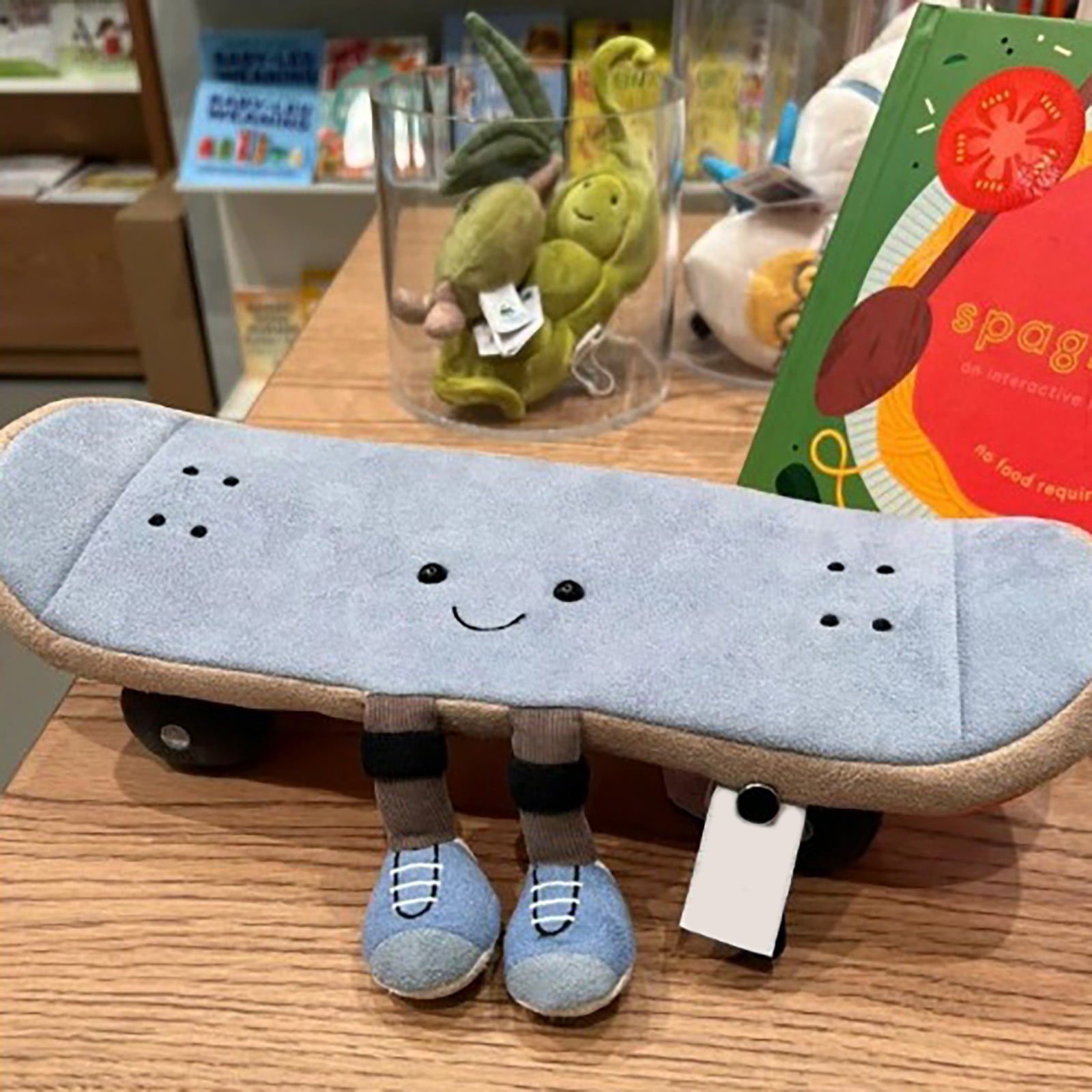 Jellycat Amuseables Skateboard Stuffed Toy, 13.5 inches | Sports