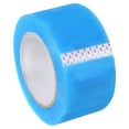 thumbnail image 3 of Uxcell 2.4"x164' Greenhouse Plastic 6 Mil Reinforced Tape Greenhouse Cover Repair Tape PE Film Tape Blue, 3 of 6