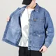thumbnail image 3 of Chaqueta vaquera azul con botones para hombre, otoño, color negro, con bordado, abrigo vaquero para hombre, estampado, talla grande, ropa de abrigo de alta calidad, talla L, nueva en talla grande, 3 of 5