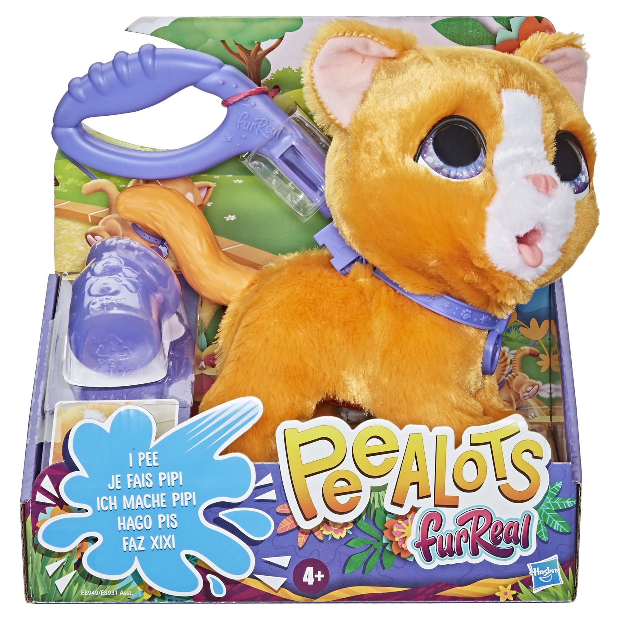 FurReal Poopalots Interactive Electronic Pet Kitty Kids Toy for Boys and Girls - image 6 of 8