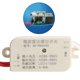 thumbnail image 5 of Interruptor de Sensor de luz de retardo de luz LED de 100W AC85-265V de pasillo de Radar de microondas, 5 of 8