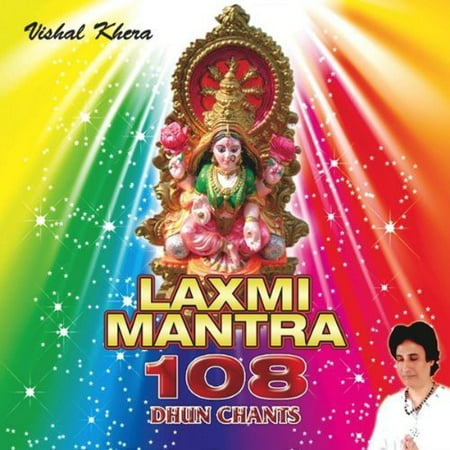 Laxmi Mantra: 108 Dhun Chants (Non Stop) (CD)