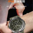 thumbnail image 4 of smart watch, 4 of 4