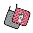 thumbnail image 2 of Caroline's Treasures Alaskan Malamute Hearts Pair of Pot Holders, 2 of 2