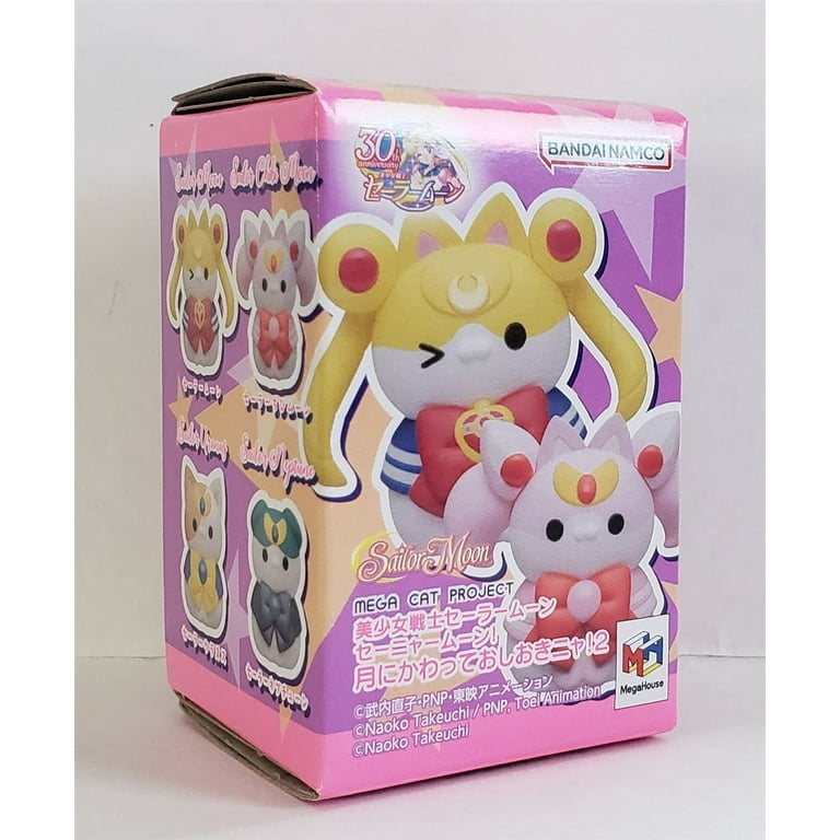 Megahouse Mega Cat Project Sailor Moon Pretty Guardian