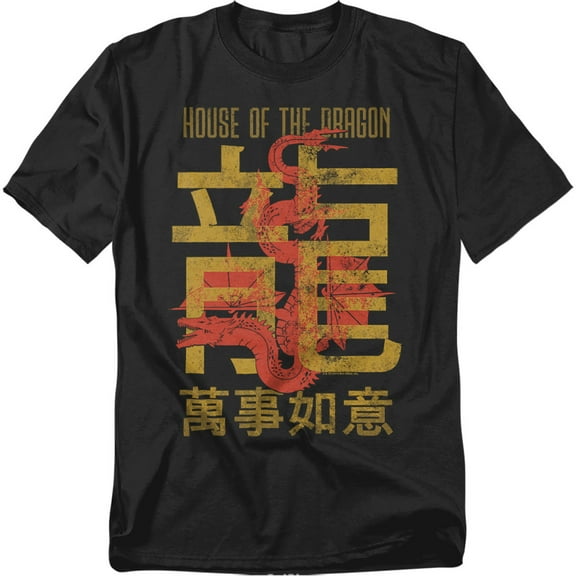House of The Dragon T-Shirt Year of The Dragon Caraxes Unisex Graphic Tee For Men & Women