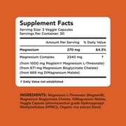 Amandean Magnesium L-Threonate Complex. Threonate, Glycinate, Malate Supplement. 90 Veggie Capsules. High Absorption Magtein + Bisglycinate Chelate + DiMagnesium Malate. Brain Health, Sleep, Calm