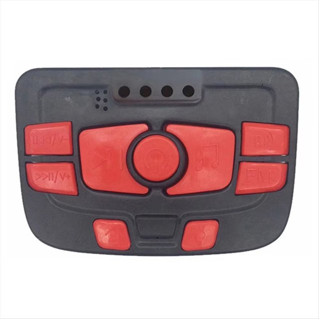 Music Playback Console 12V Multifunctional Central Control Central Control Switch Music Playback Plastic Material,1 x Center control panel