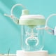 thumbnail image 2 of Mezcladora de Café Eléctrica - Coctelera Recargable y Portátil para Deportes y Bebidas, Tecnología de Mezcla Mejorada A, 2 of 5
