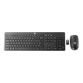 thumbnail image 2 of HP Business Slim - keypad and mouse set - US, 2 of 2