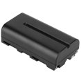 thumbnail image 2 of Batería para videocámara con cámara completamente decodificada Sony2 NPF550/NPF570 7,4 V 2400 mAh, 2 of 10