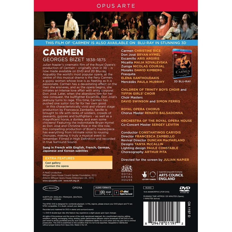 Bizet: Carmen [DVD] 【公式通販】