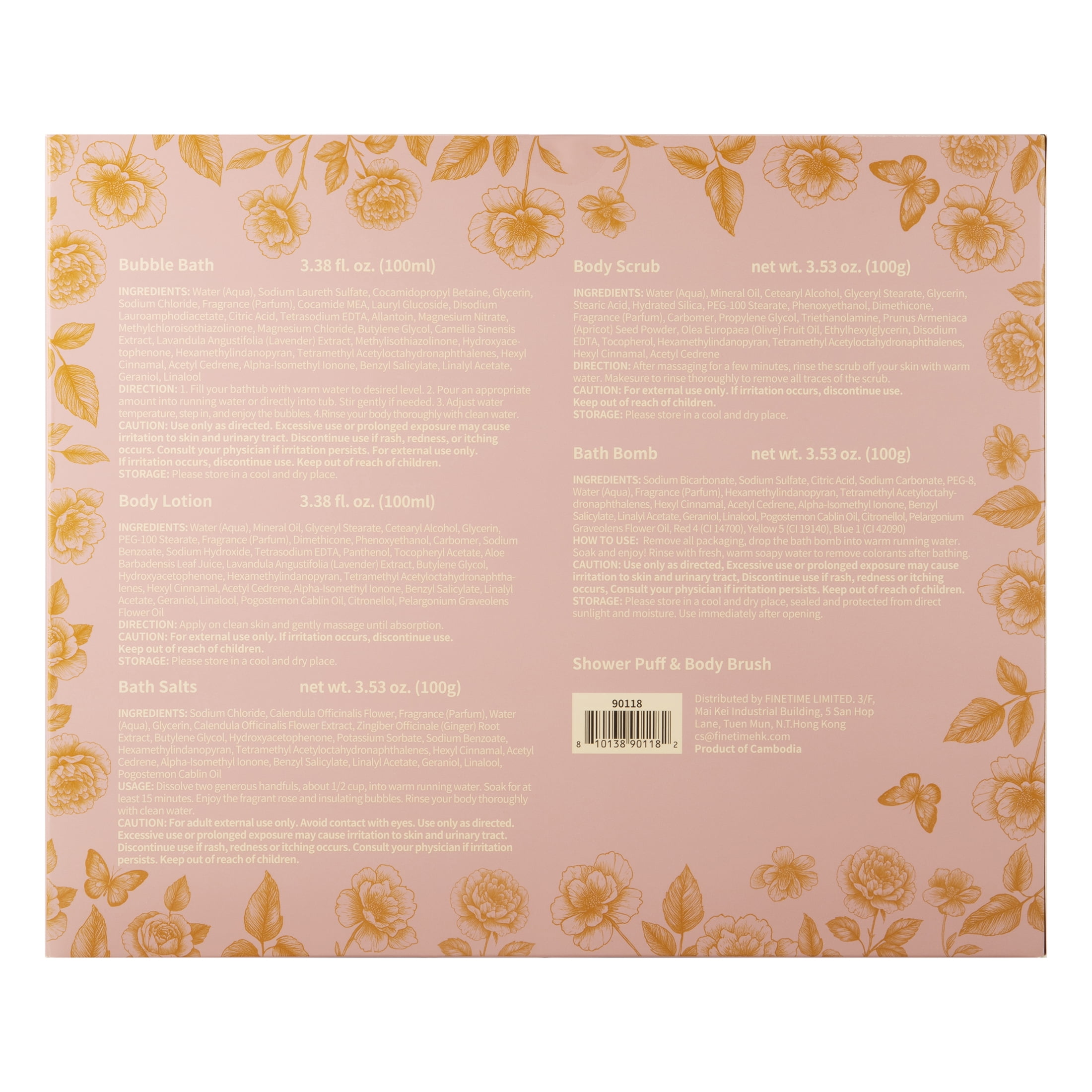 Bath and Body Care Set, Velvet Rose and Peony Scent, 7 Pieces