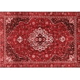 thumbnail image 1 of Ahgly Company Indoor Rectangle Medallion Red Traditional Area Rugs, 5' x 8', 1 of 4