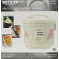TIGER 10 CUP ELECTRIC RICE COOKER WARMER. KEEP WARM A MAXIMUM OF 12 HOURS. INCLUDES STEAM BASKET