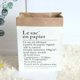 thumbnail image 4 of Wosthever Pequeño tamaño grande doble capas bolsa de papel Kraft plantas juguetes niños libros diversos organizar cesta de Luandry Decoración del hogar blanco 17*14.2*9 cm, 4 of 6