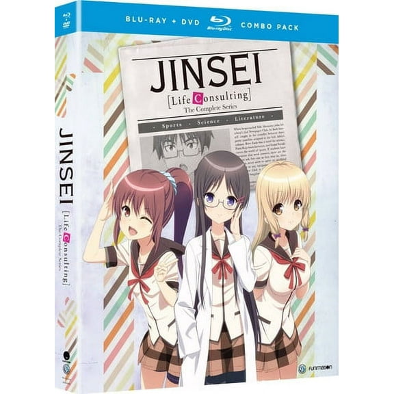 Jinsei: Life Consulting: The Complete Series