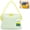 Light Green, variant on Silicone Beach Bag, Beach Tote Bags, Waterproof Multipurpose Swimming Pouches, Foldable Summer Handbag