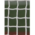 thumbnail image 1 of SSN 1382863 6 mm Athletic Connection Pro Lacrosse Net, White, 1 of 1