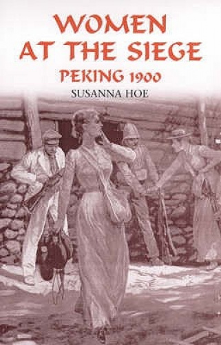 Figurine Team Miniature - Pekin 1900 - Russes PGRS6003