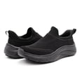 thumbnail image 4 of Laforst 4151-01 Woven Upper Glider In & Out design, 4 of 12