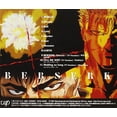 thumbnail image 2 of Kenpu Denki Berserk - O.S.T. (Compact Disc), 2 of 2