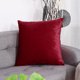 thumbnail image 2 of Terciopelo Cojín Funda, Decorativa Almohada Funda, Lujo Euro Cuadrado Almohada Funda para Sofá Cama Silla 18 "x 18" rojo PC 1, 2 of 11