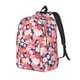 thumbnail image 1 of Disketp Japanese Cherry Blossoms Mochila de Lona Estampada, Mochila Escolar de Viaje Ligera para Estudiantes y Portátil-Small, 1 of 5