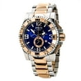 thumbnail image 1 of Invicta Men's 15335 Excursion Chronograph Blue Dial Two Tone Steel Dive Watch, 1 of 4