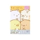 thumbnail image 5 of Pegatinas decorativas libro creativo Mini libro portátil hermoso Kawaii papelería Hugtrwg Para estrenar, 5 of 7