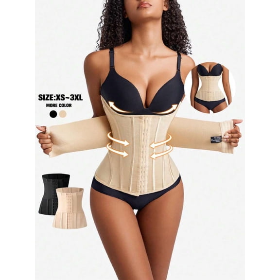 Apricot Women Double-Layer High Compression Waist Trainer Corset Shapewear
