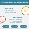 thumbnail image 2 of Igennus Ultra Pure Omega 3 Triglyceride rTG Wild Fish Oil 1360mg, IFOS Certified, EPA DHA 1000mg Plus Astaxanthin, Non-GMO, for Men & Women, 180 Softgels, 2 of 10