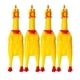 thumbnail image 1 of 4 Uds pollo de plástico amarillo, juguete para perros, grito de desesperación de pollo, grito de trompeta de pollo, juguete de desinfección creativo, 1 of 5