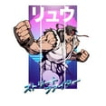 thumbnail image 3 of Street Fighter  Adult Future 80s Ryu T-Shirt, 3 of 3
