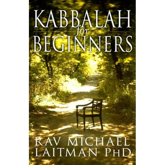 Pre-Owned Kabbalah for Beginners (Paperback) 0978159098 9780978159092