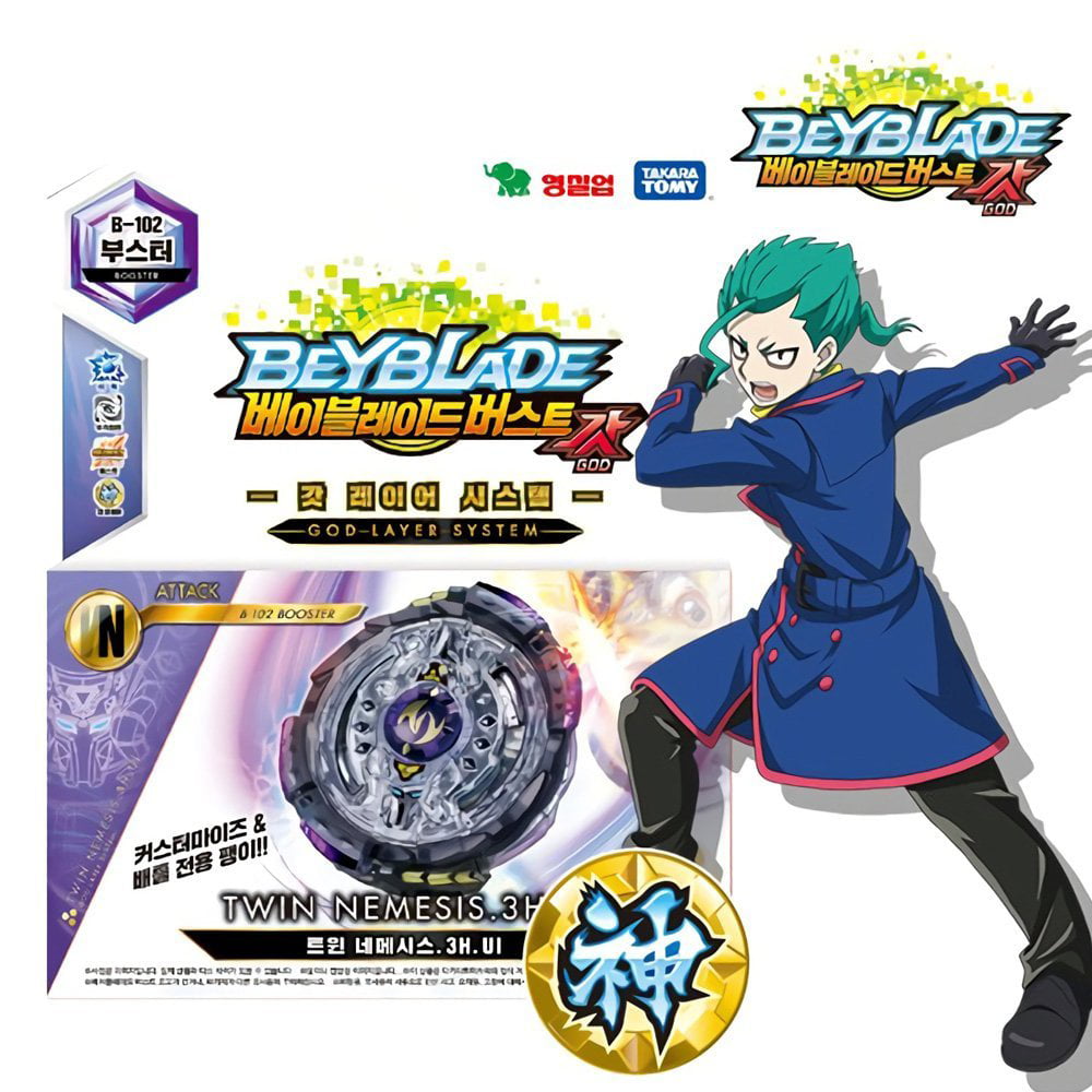 Takara TOMY Beyblade Burst B-102 Booster Twin Nemesis 3h UL Attack Booster for sale online 