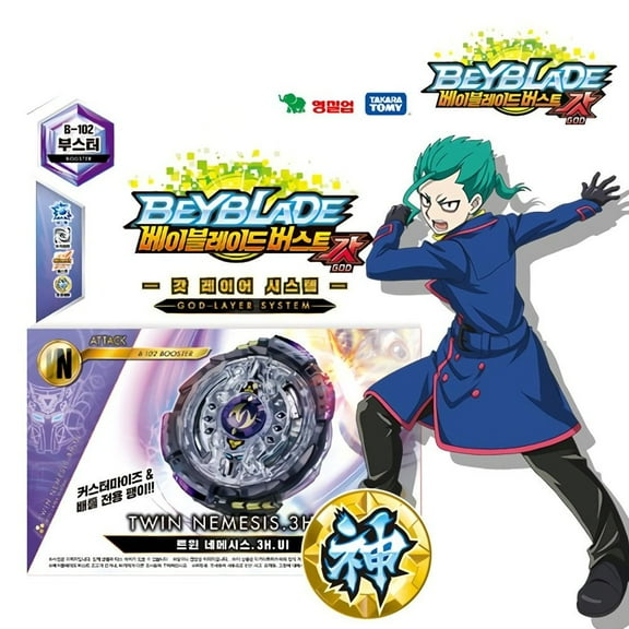 Takara Tomy Beyblade Burst B-102 Twin Nemesis 3H.UI Attack Type Booster