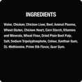 thumbnail image 4 of Cesar Classic Loaf in Sauce Lamb Recipe Soft Wet Dog Food, 100g, 4 of 4